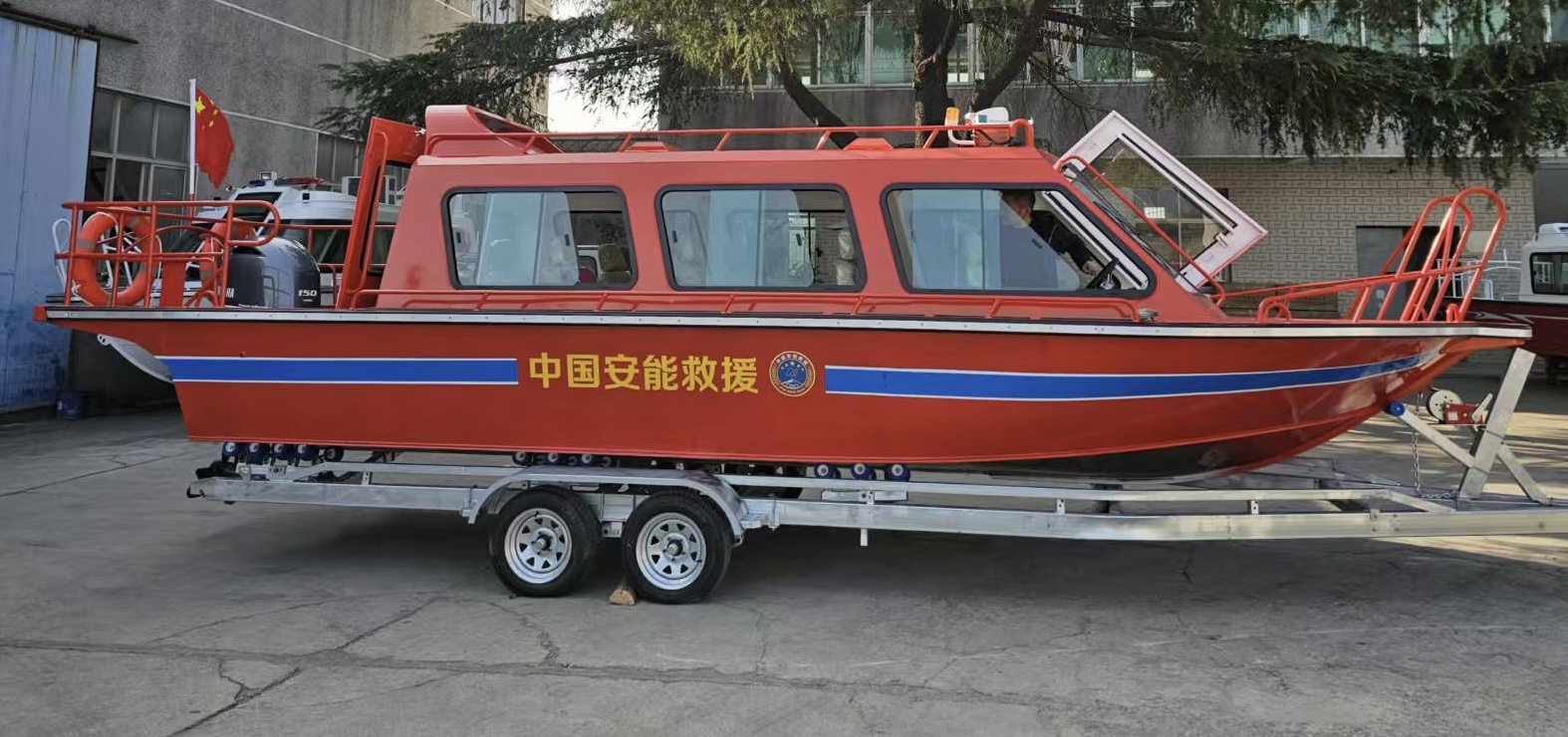 中国安能救援铝合金船舶