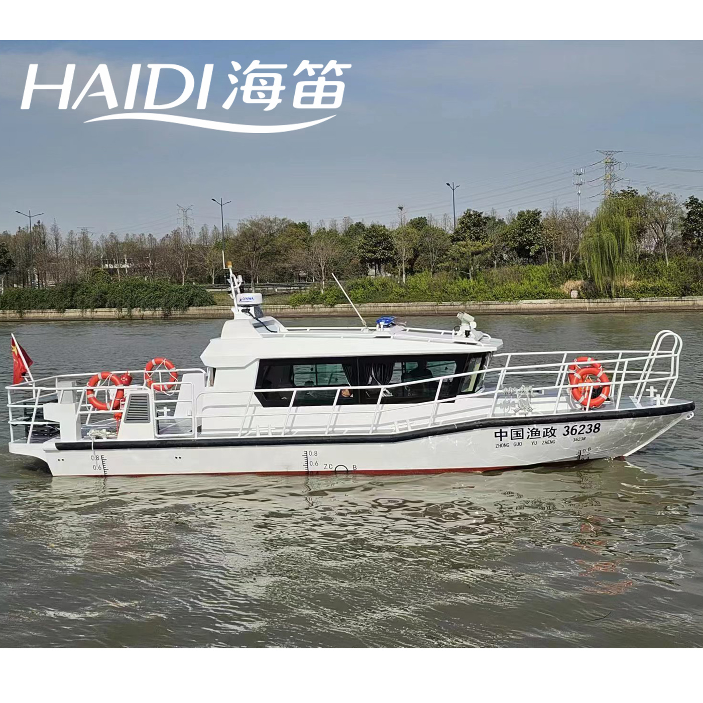 铝合金 1280 公务艇