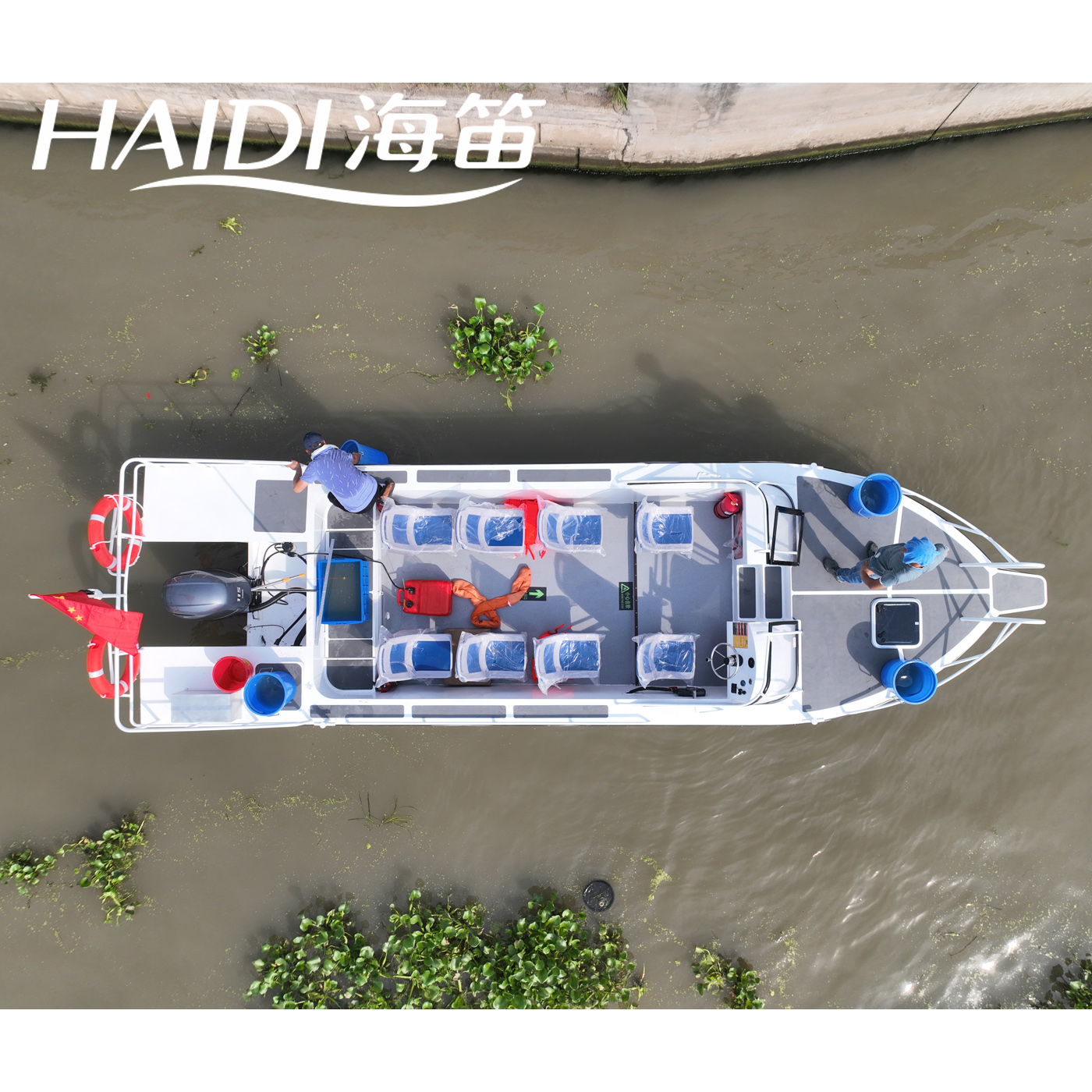 铝合金750 快艇